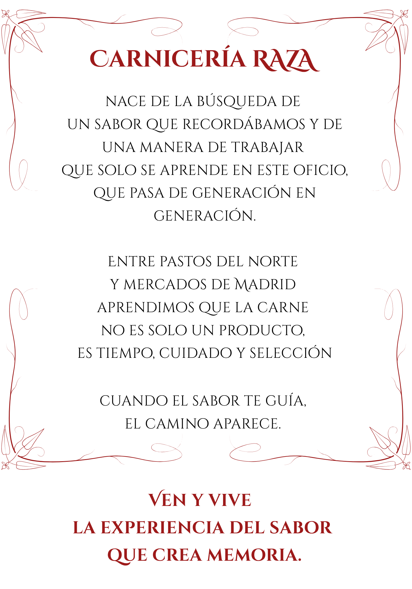 Lema